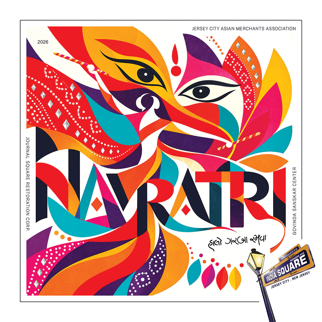 0A Front Cover 3 copy.jpg